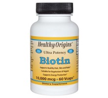 Healthy Origins Biotin 10,000 Mcg (60 Veg Caps)